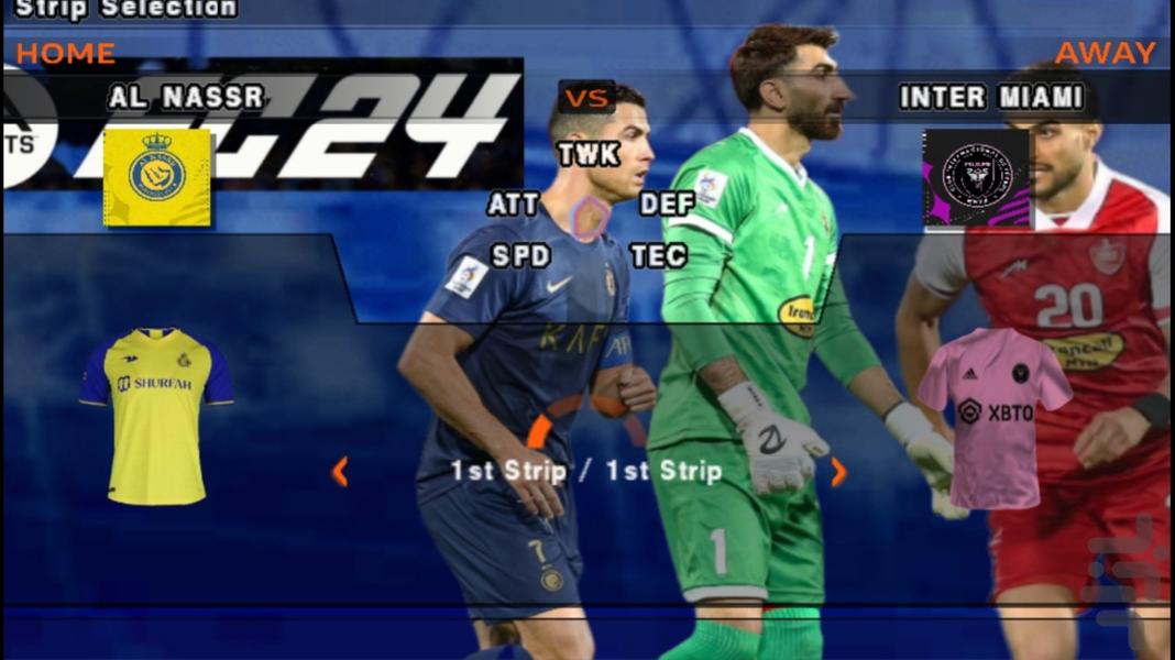FC ۲۴ (لیگ برتر ایران) - عکس بازی موبایلی اندروید