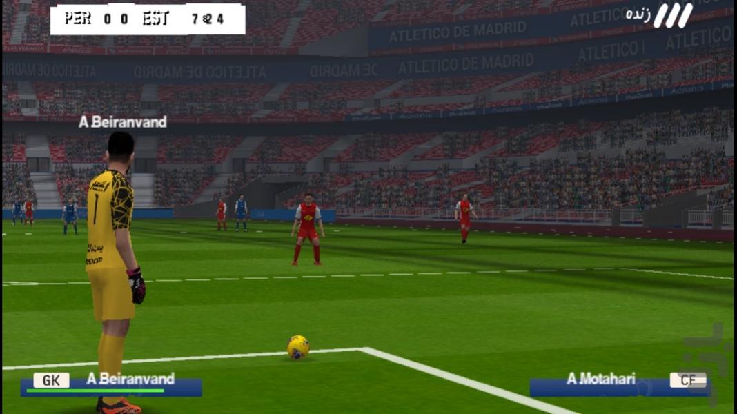 FC ۲۴ (لیگ برتر ایران) - عکس بازی موبایلی اندروید