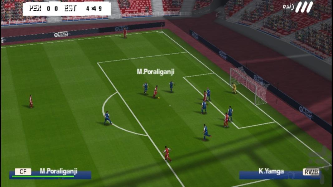 FC ۲۴ (لیگ برتر ایران) - عکس بازی موبایلی اندروید