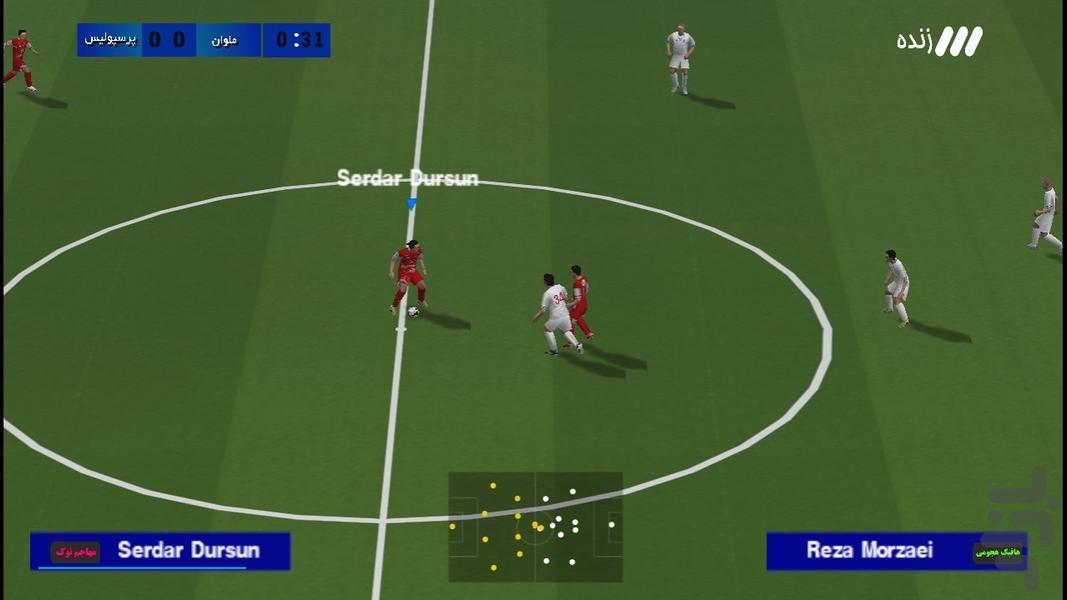 FC 26 (لیگ برتر،گزارش فارسی)غیر رسمی - Gameplay image of android game