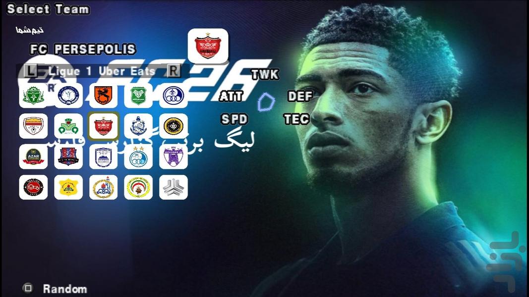 FC 26 (لیگ برتر،گزارش فارسی)غیر رسمی - Gameplay image of android game