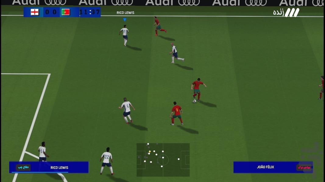 FC 26 (لیگ برتر،گزارش فارسی)غیر رسمی - Gameplay image of android game