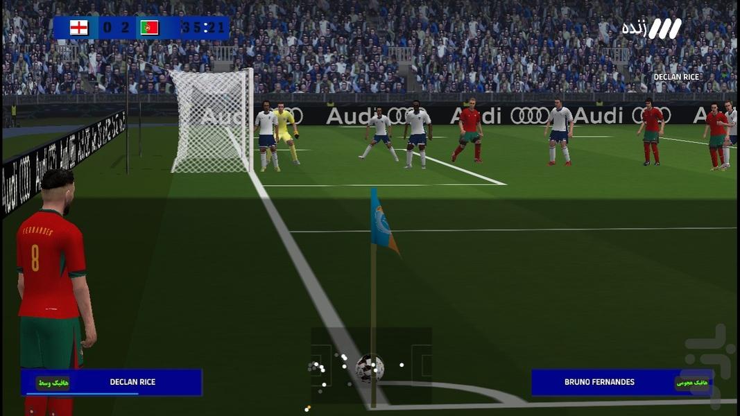 FC 26 (لیگ برتر،گزارش فارسی)غیر رسمی - Gameplay image of android game