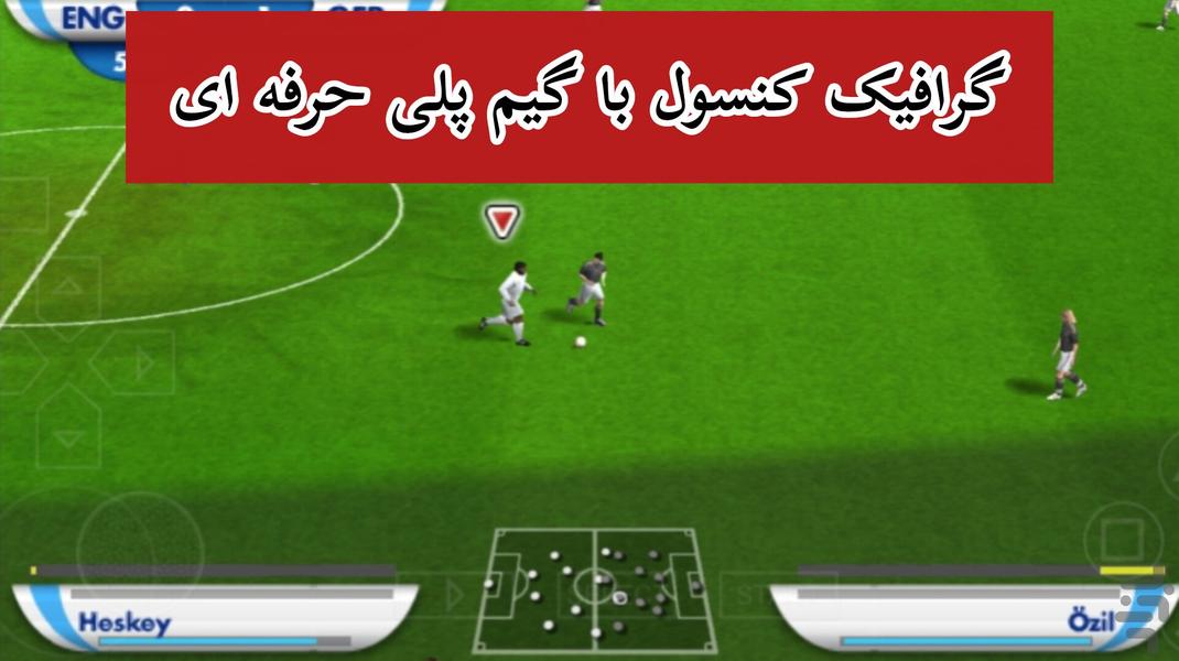 فیفا 2010 (آفریقای جنوبی) غیر رسمی - Gameplay image of android game