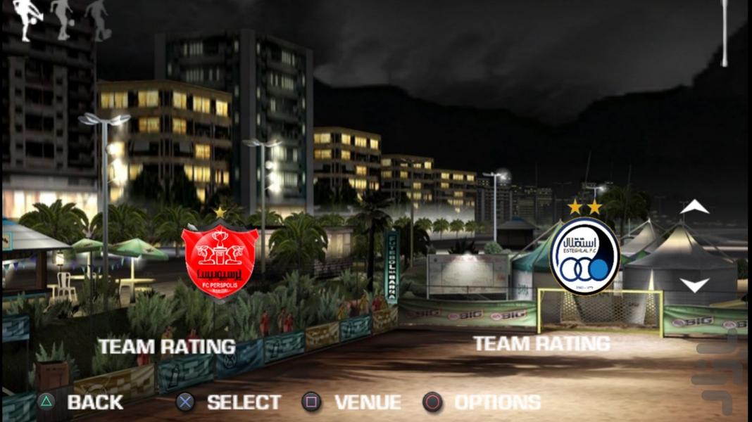 فوتبال خیابانی ۲ (آپدیت ۲۰۲۴ ایران) - عکس بازی موبایلی اندروید