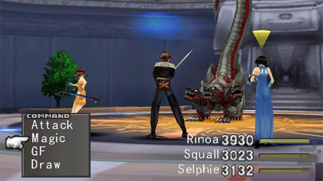 فاینال فانتزی 8 (غیر رسمی) - Gameplay image of android game