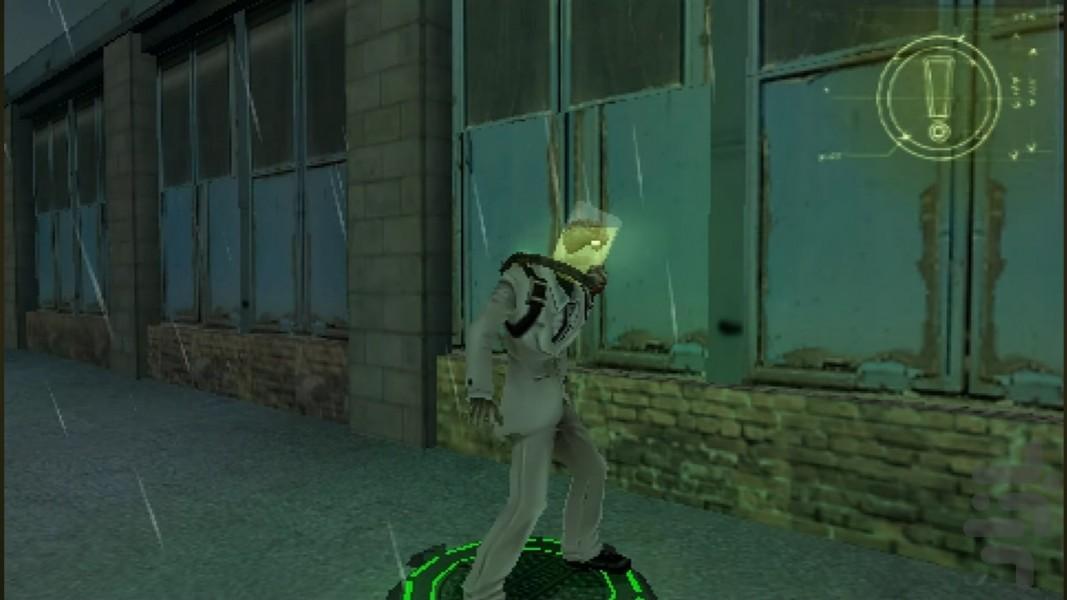 فرد بی کله (غیر رسمی) - عکس بازی موبایلی اندروید