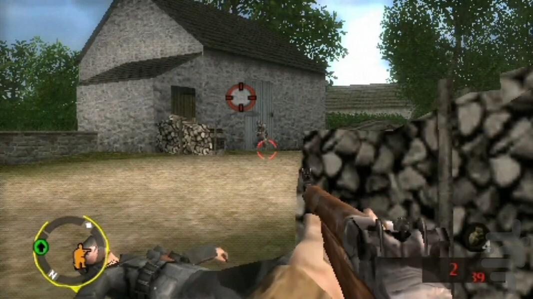 هم رزمان روز D (غیر رسمی) - Gameplay image of android game