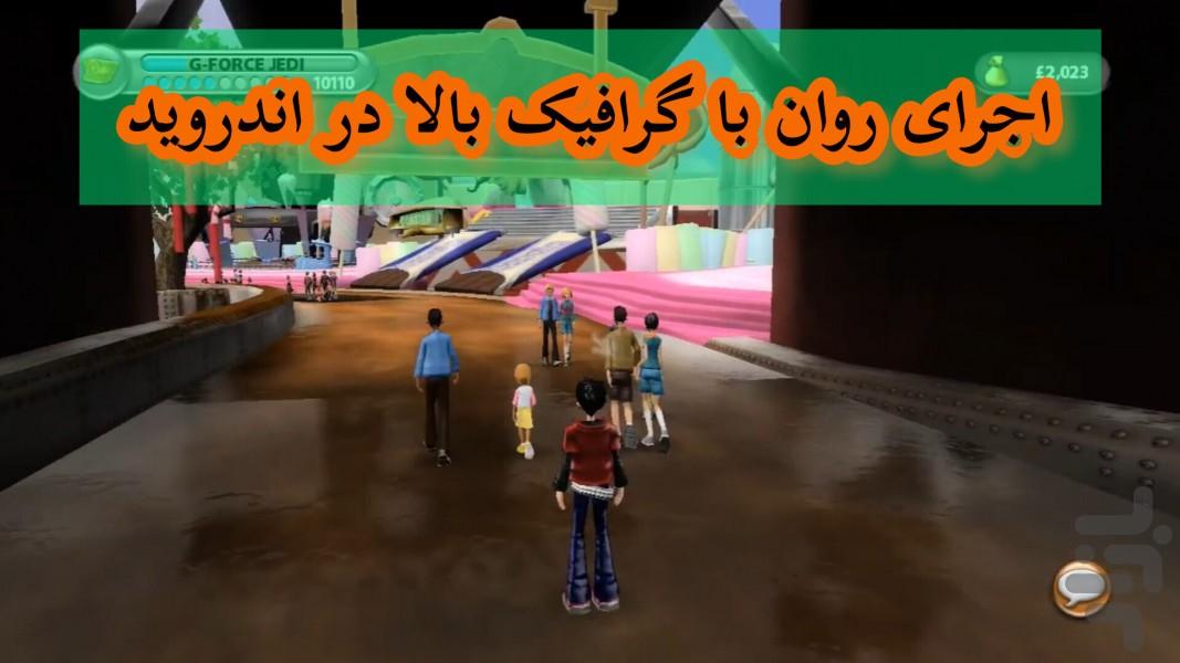 هیجان انگیز (خروج از ریل) غیر رسمی - عکس بازی موبایلی اندروید