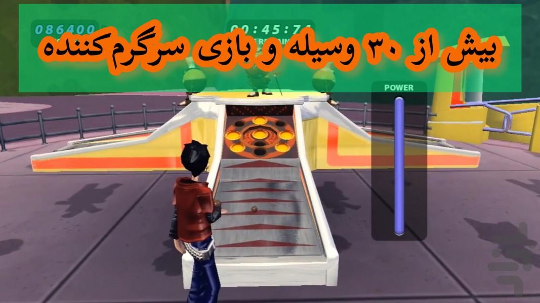 هیجان انگیز (خروج از ریل) غیر رسمی - عکس بازی موبایلی اندروید