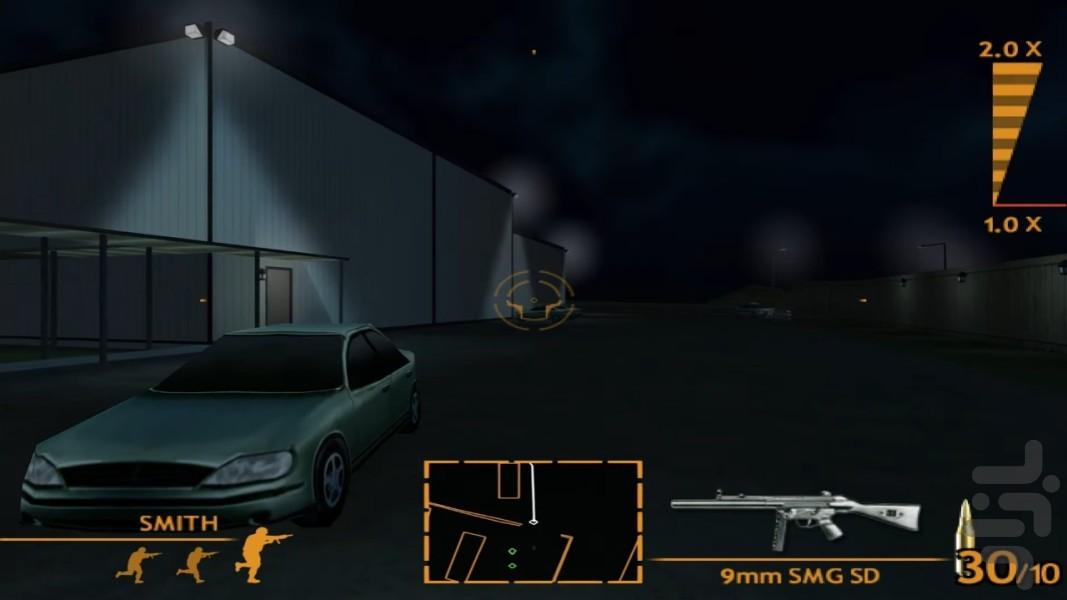 جمع تمام ترس ها (غیر رسمی) - Gameplay image of android game