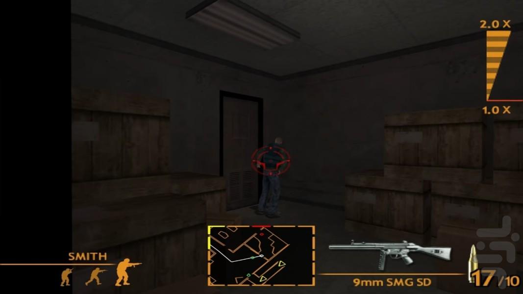 جمع تمام ترس ها (غیر رسمی) - Gameplay image of android game