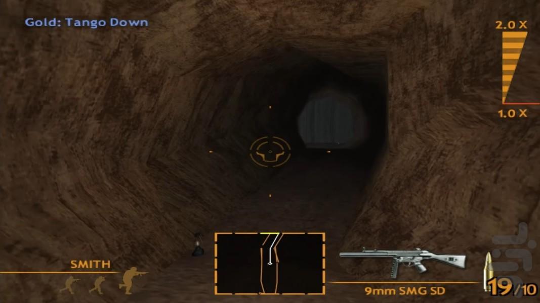 جمع تمام ترس ها (غیر رسمی) - Gameplay image of android game