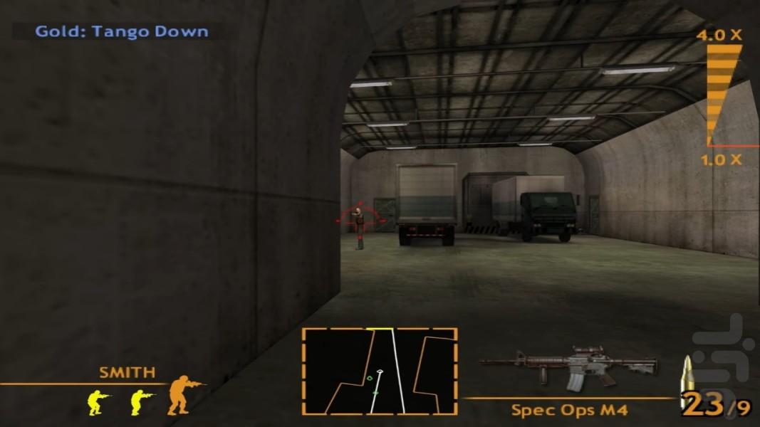 جمع تمام ترس ها (غیر رسمی) - Gameplay image of android game