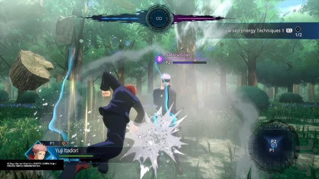 جوجوتسو کایسن (نبردنفرین شده)غیررسمی - Gameplay image of android game