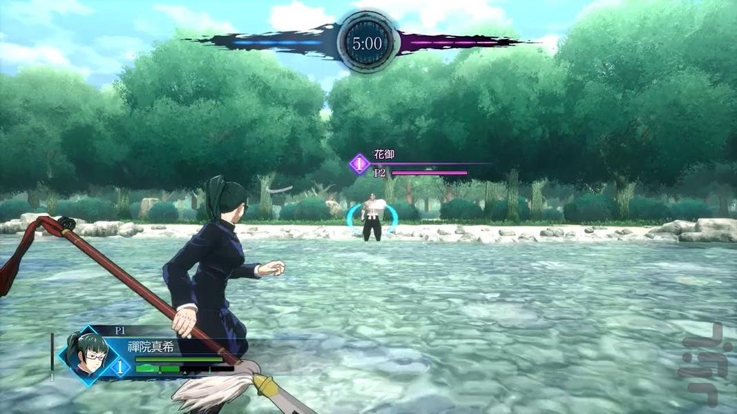 جوجوتسو کایسن (نبردنفرین شده)غیررسمی - Gameplay image of android game