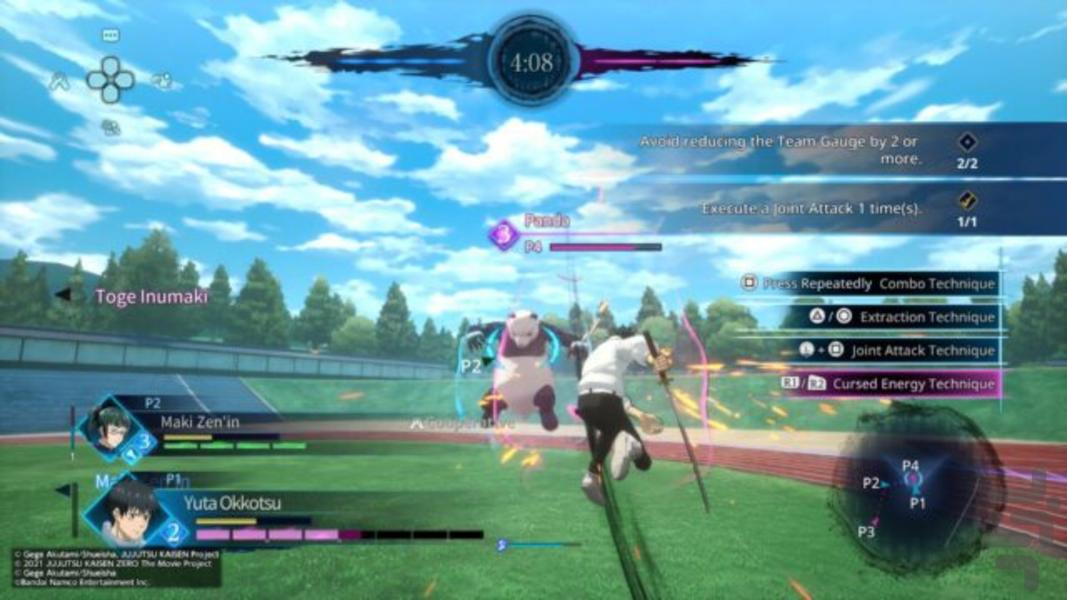 جوجوتسو کایسن (نبردنفرین شده)غیررسمی - Gameplay image of android game