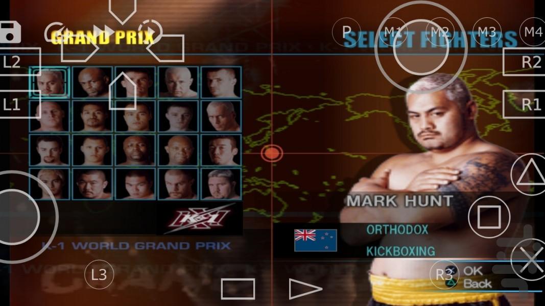 K-۱ (جایزه بزرگ نهایی) غیر رسمی - عکس بازی موبایلی اندروید