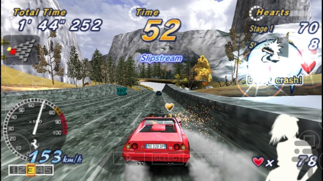 خروجی ۲۰۰۶ (ساحل ۲) - عکس بازی موبایلی اندروید