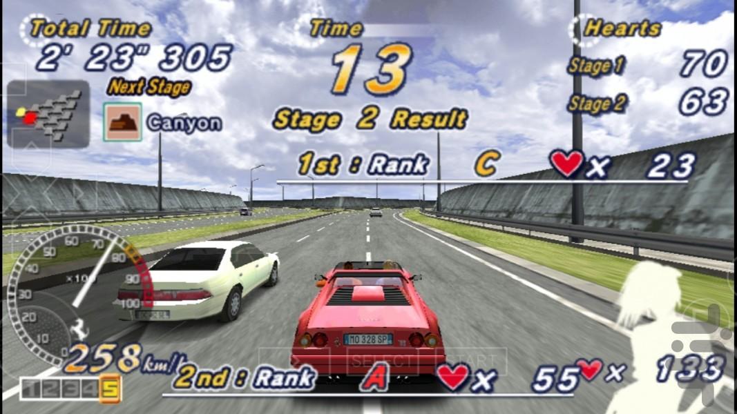 خروجی ۲۰۰۶ (ساحل ۲) - عکس بازی موبایلی اندروید