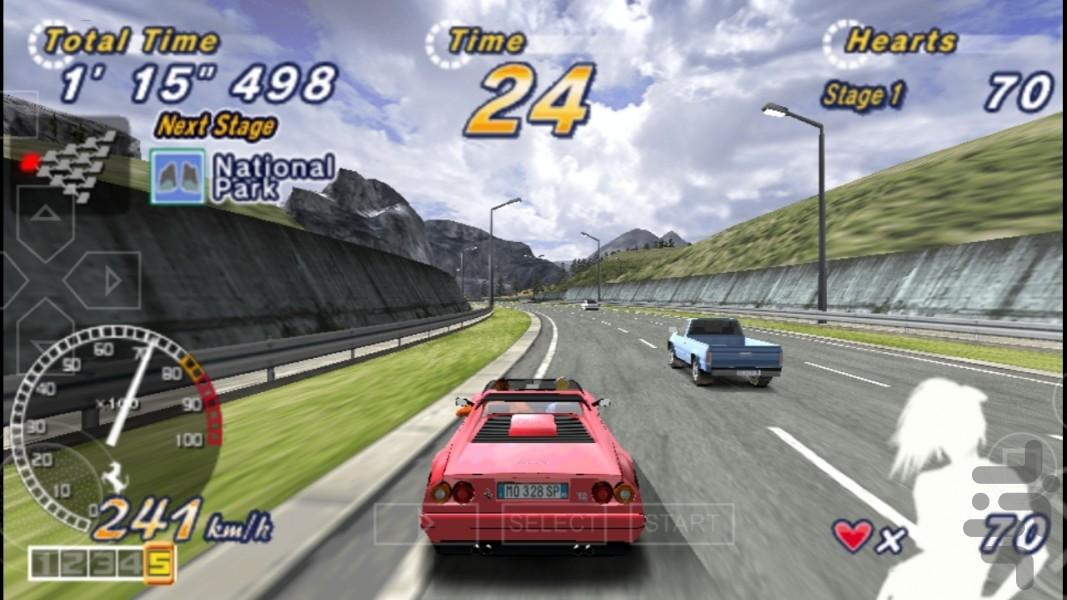 خروجی ۲۰۰۶ (ساحل ۲) - عکس بازی موبایلی اندروید