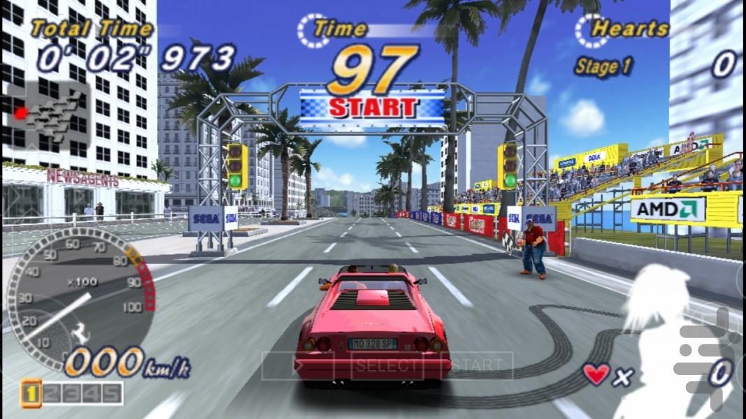 خروجی ۲۰۰۶ (ساحل ۲) - عکس بازی موبایلی اندروید