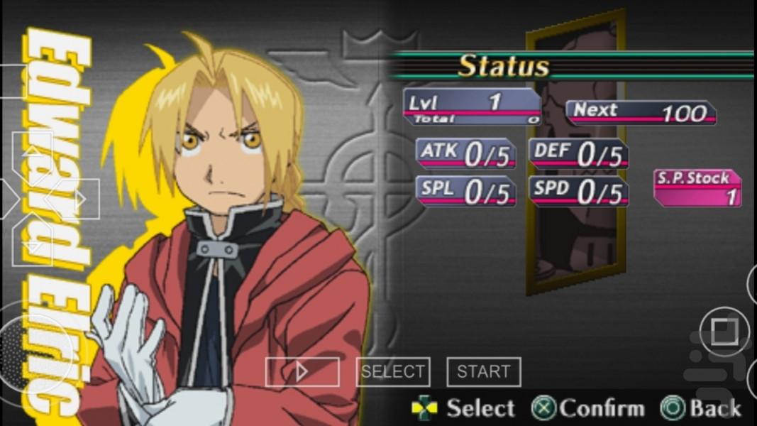 کیمیاگر تمام فلزی (غیر رسمی) - عکس بازی موبایلی اندروید