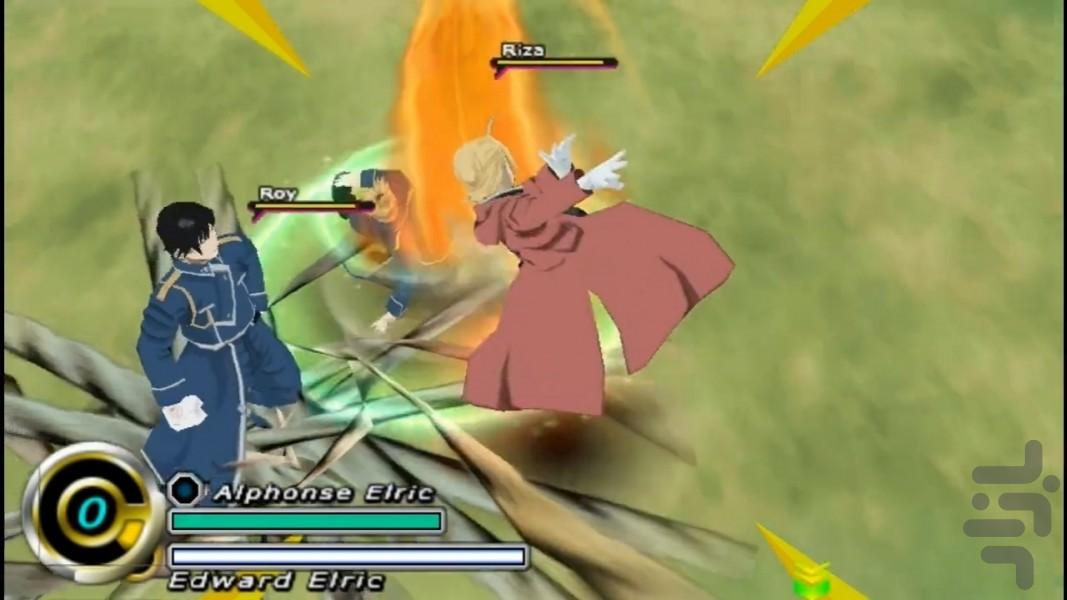 کیمیاگر تمام فلزی (غیر رسمی) - عکس بازی موبایلی اندروید