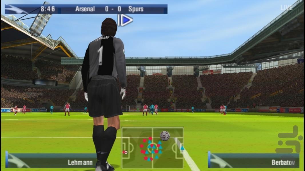 لیگ قهرمانان اروپا ۲۰۰۶ ۲۰۰۷ غیررسمی - عکس بازی موبایلی اندروید