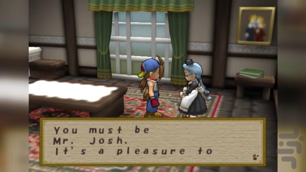 ماه برداشت (نجات وطن) - عکس بازی موبایلی اندروید