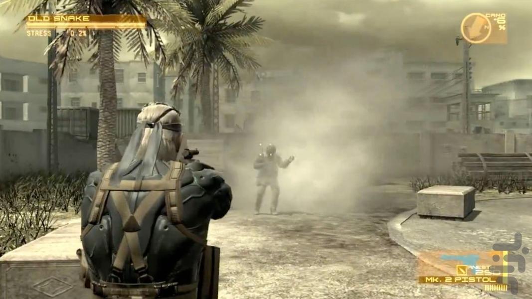 متال گیر سولید 4 (غیر رسمی) - Gameplay image of android game