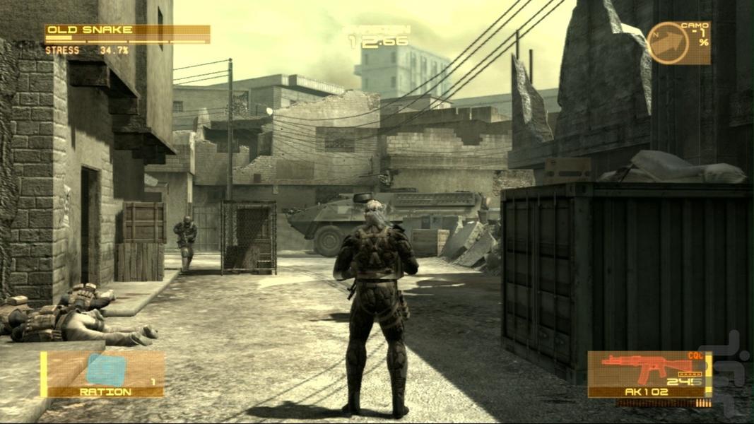 متال گیر سولید 4 (غیر رسمی) - Gameplay image of android game