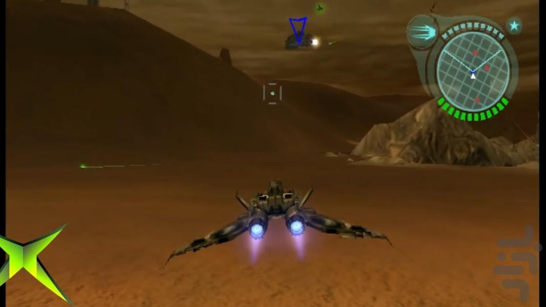 بازی مدافع (غیر رسمی) - Gameplay image of android game