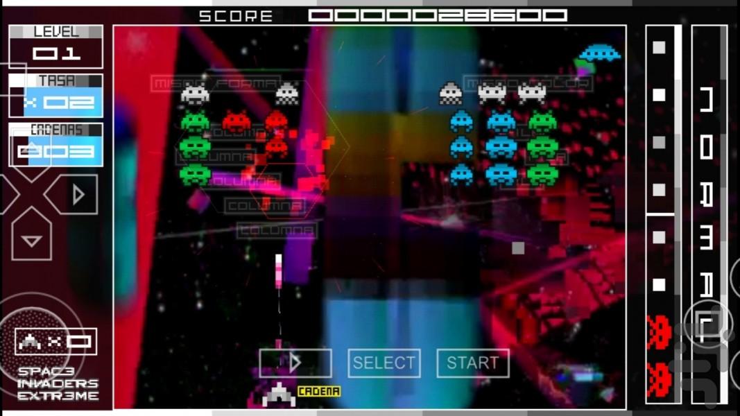 مهاجمان فضایی افراطی (غیر رسمی) - عکس بازی موبایلی اندروید