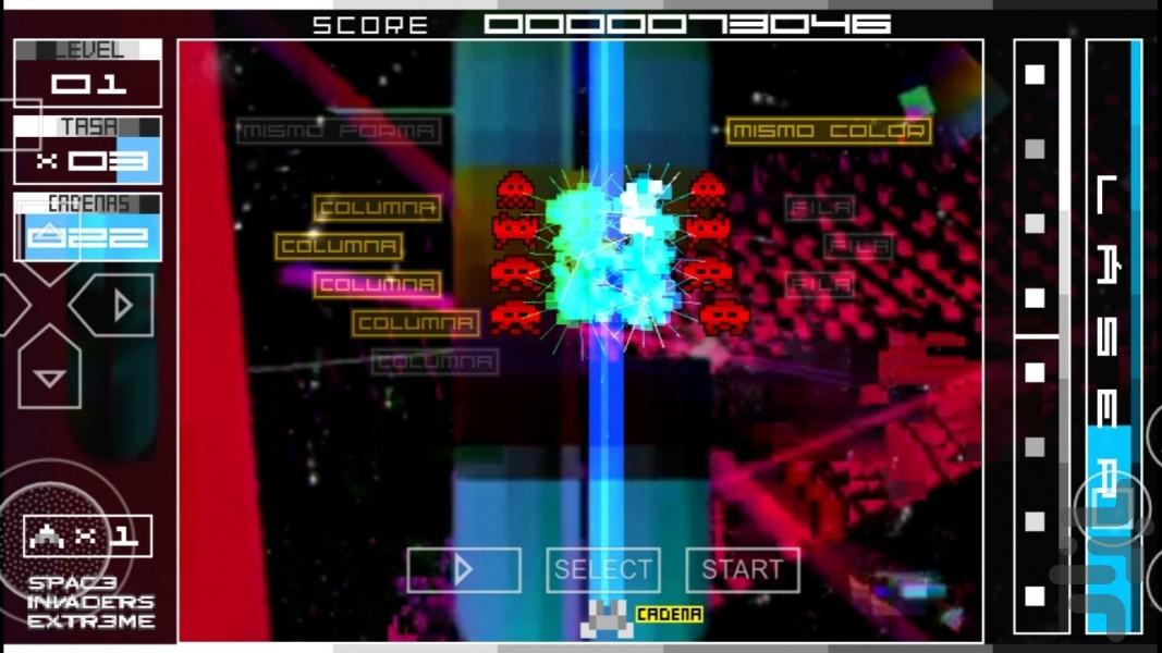 مهاجمان فضایی افراطی (غیر رسمی) - عکس بازی موبایلی اندروید