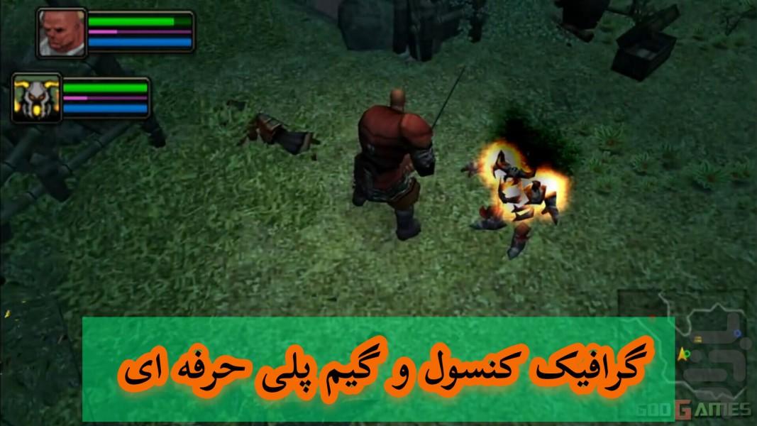 محاصره سیاه چال (غیر رسمی) - Gameplay image of android game