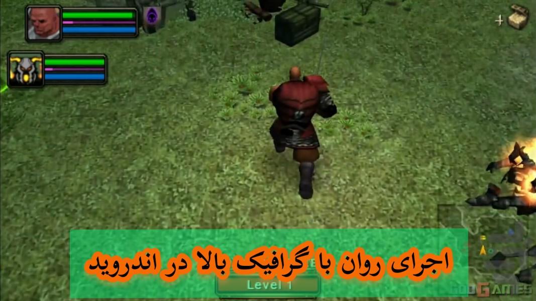 محاصره سیاه چال (غیر رسمی) - عکس بازی موبایلی اندروید