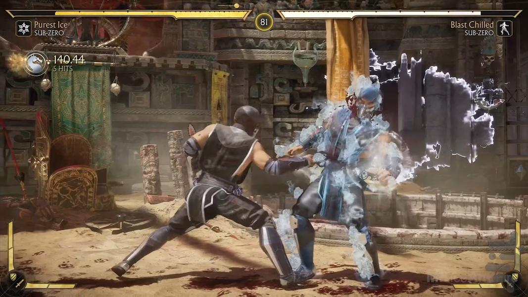 مورتال کمبت 11 - Gameplay image of android game