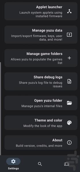 شبیهساز NES - عکس برنامه موبایلی اندروید