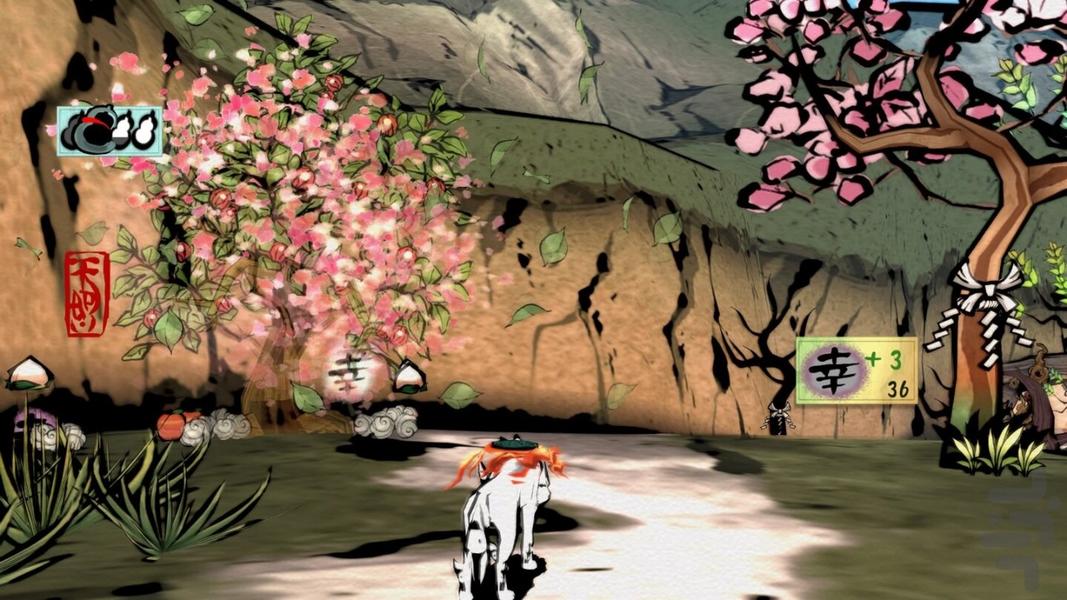 اوکامی (غیر رسمی) - Gameplay image of android game