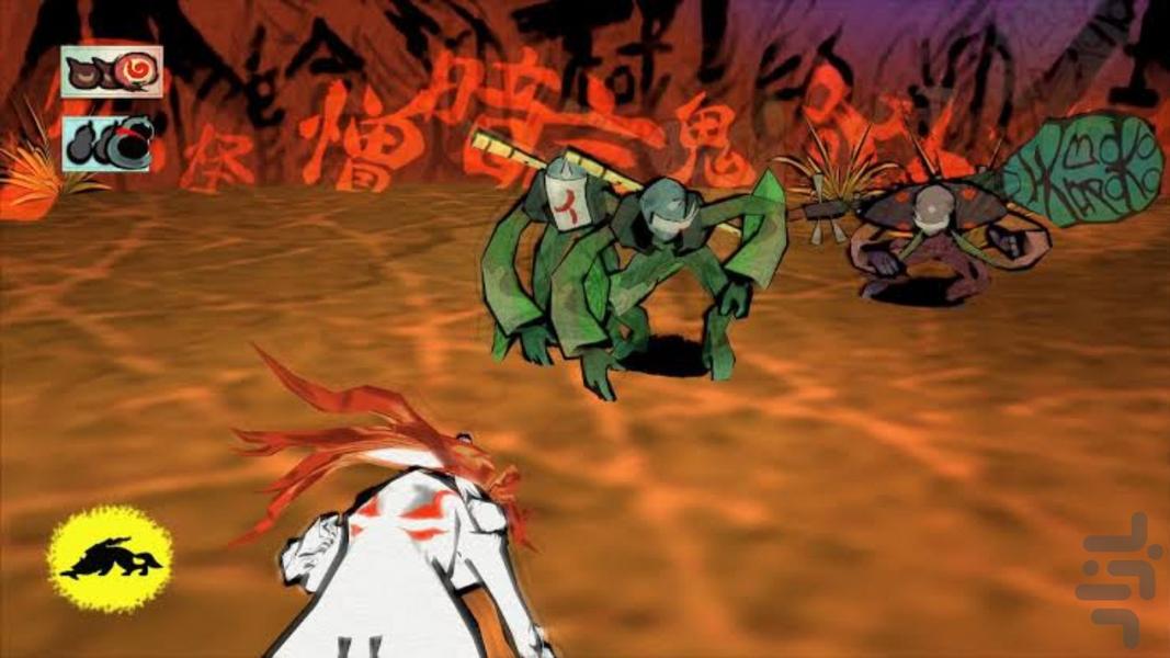 اوکامی (غیر رسمی) - Gameplay image of android game