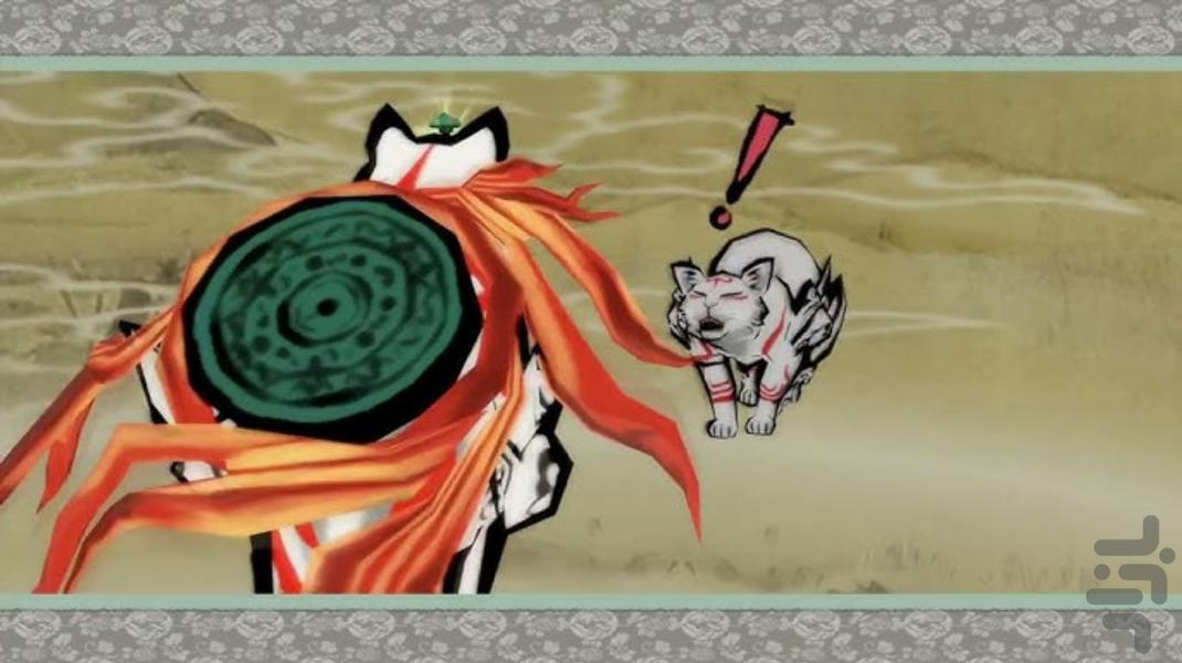اوکامی (غیر رسمی) - Gameplay image of android game
