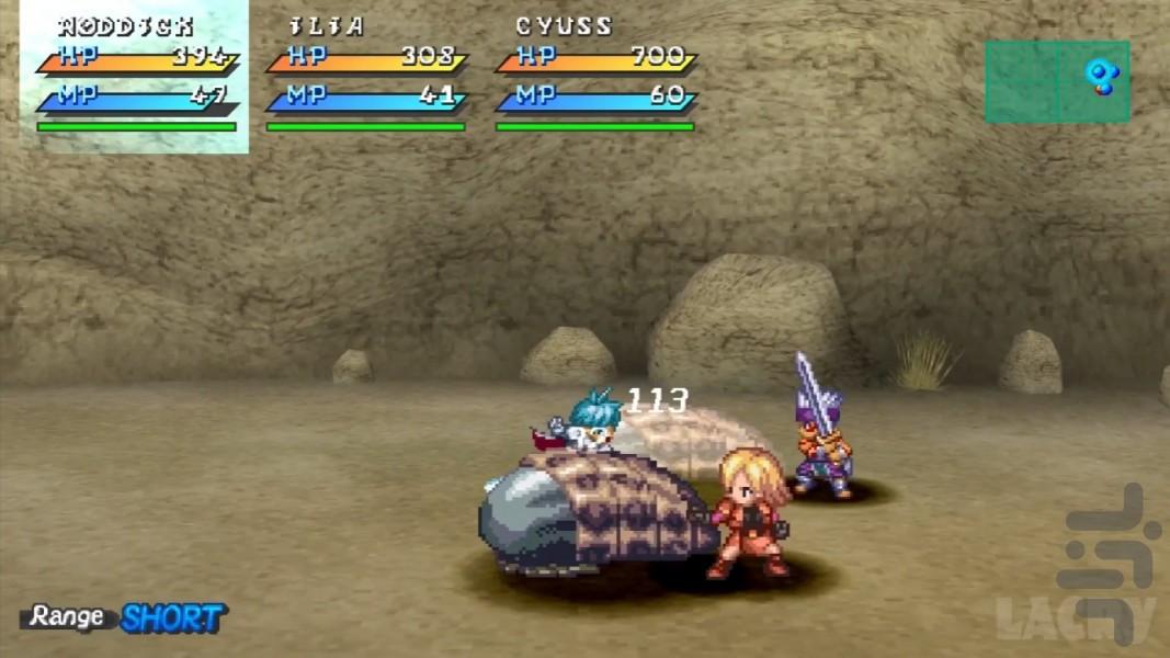 اقیانوس ستاره (اولین ستاره) - عکس بازی موبایلی اندروید