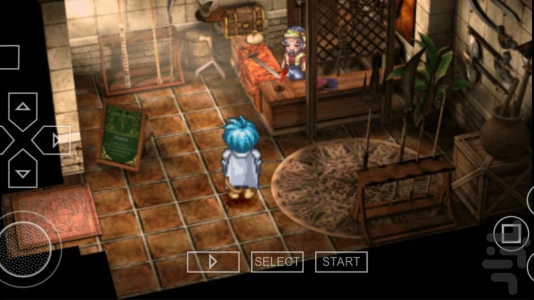 اقیانوس ستاره (اولین ستاره) - عکس بازی موبایلی اندروید