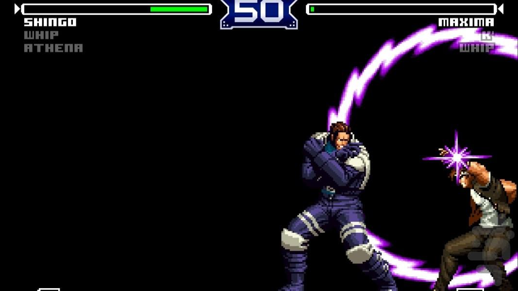 پادشاه مبارزان 2003 (غیر رسمی) - Gameplay image of android game