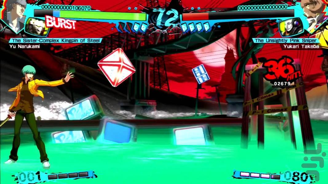 پرسونا 4 آرنا (غیر رسمی) - Gameplay image of android game