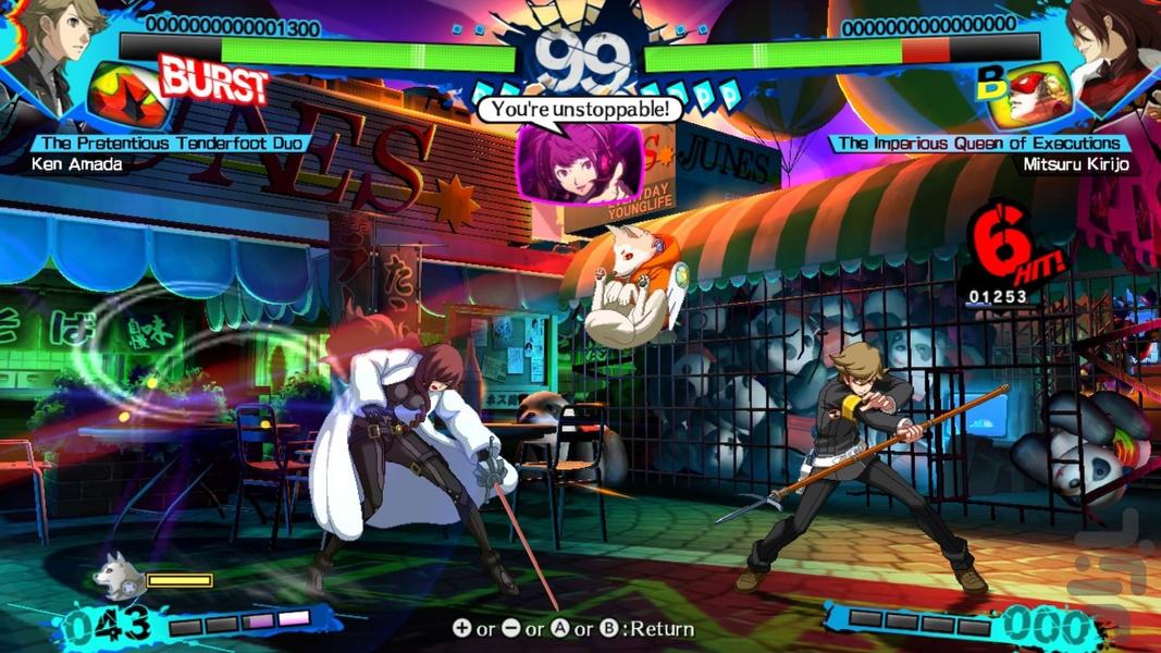 پرسونا 4 آرنا (غیر رسمی) - Gameplay image of android game