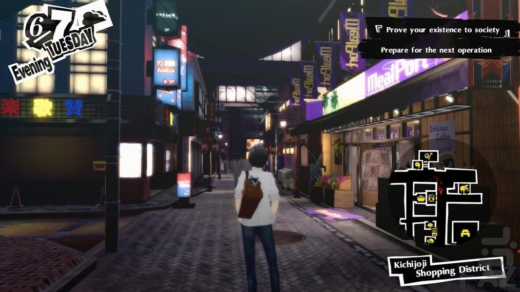 پرسونا 5 (غیر رسمی) - Gameplay image of android game