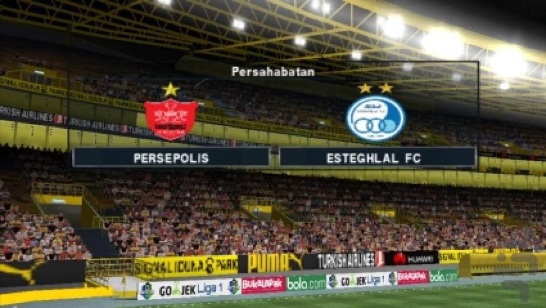 PES ۲۰۱۷ (لیگ برتر ایران) - عکس بازی موبایلی اندروید