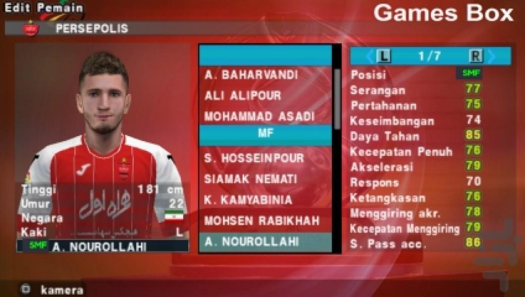 PES ۲۰۱۷ (لیگ برتر ایران) - عکس بازی موبایلی اندروید